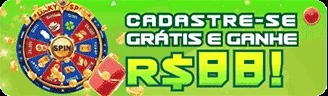 XXDBET