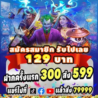XXDBET