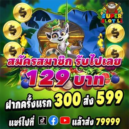 XXDBET