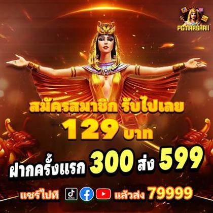 XXDBET