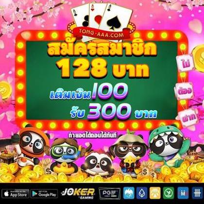 XXDBET