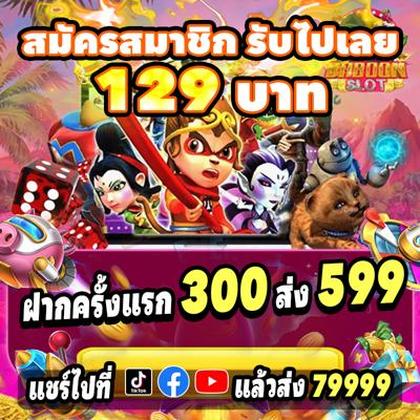 XXDBET