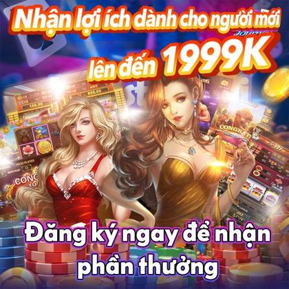 XXDBET