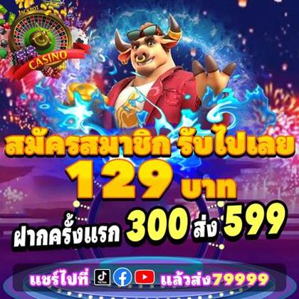 XXDBET