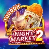 XXDBET